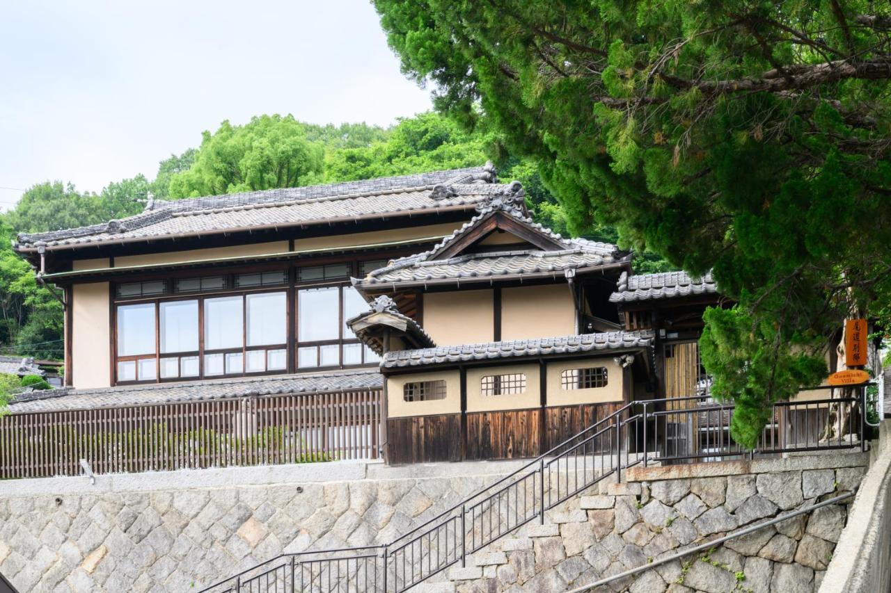 尾道別邸 Onomichi Villa 一日一組限定の尾道の最高級宿 無料p有 Exterior foto