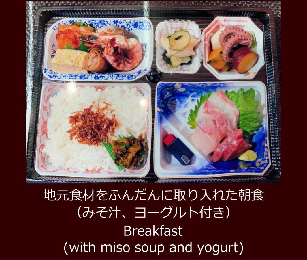 尾道別邸 Onomichi Villa 一日一組限定の尾道の最高級宿 無料p有 Exterior foto